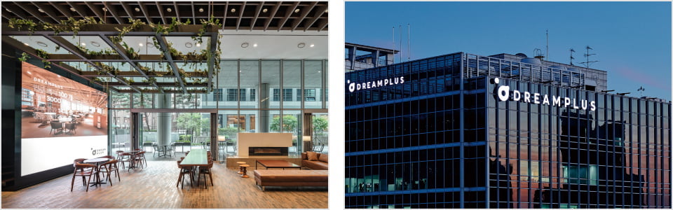 드림플러스(DREAMPLUS)