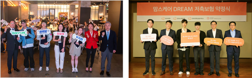 청년 돌봄 및 자립 지원